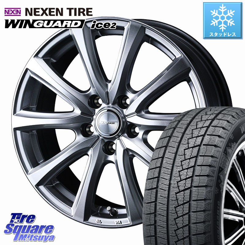 NEXEN WINGUARD ice2 2025年製 スタッドレス ミツヤ ネクセン ウィンガードアイス2 245/45R18 WEDS JOKER SMASH ホイール 18インチ ジョーカースマッシュ 18 X 8.0J +45 5穴 114.3
