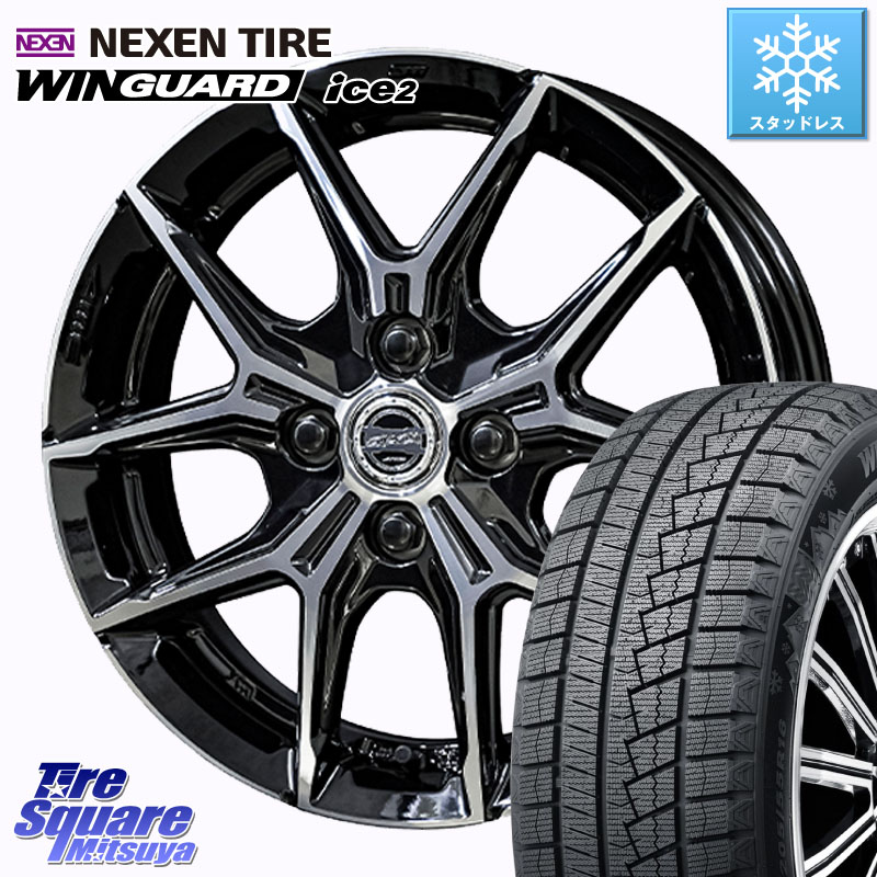 NEXEN WINGUARD ice2 2025年製 スタッドレス ミツヤ ネクセン ウィンガードアイス2 165/70R14KYOHO SMACK +EK M1 ホイール 14インチ スマック 14X4.5J 45 4穴 100 Mx27/37/47Sソリオ・MB37SデリカD2 ハスラー MAx6S系ソリオ デリカD:2 D2 Kei ラピュタ ハスラー リフト｜タイヤスクエアミツヤ