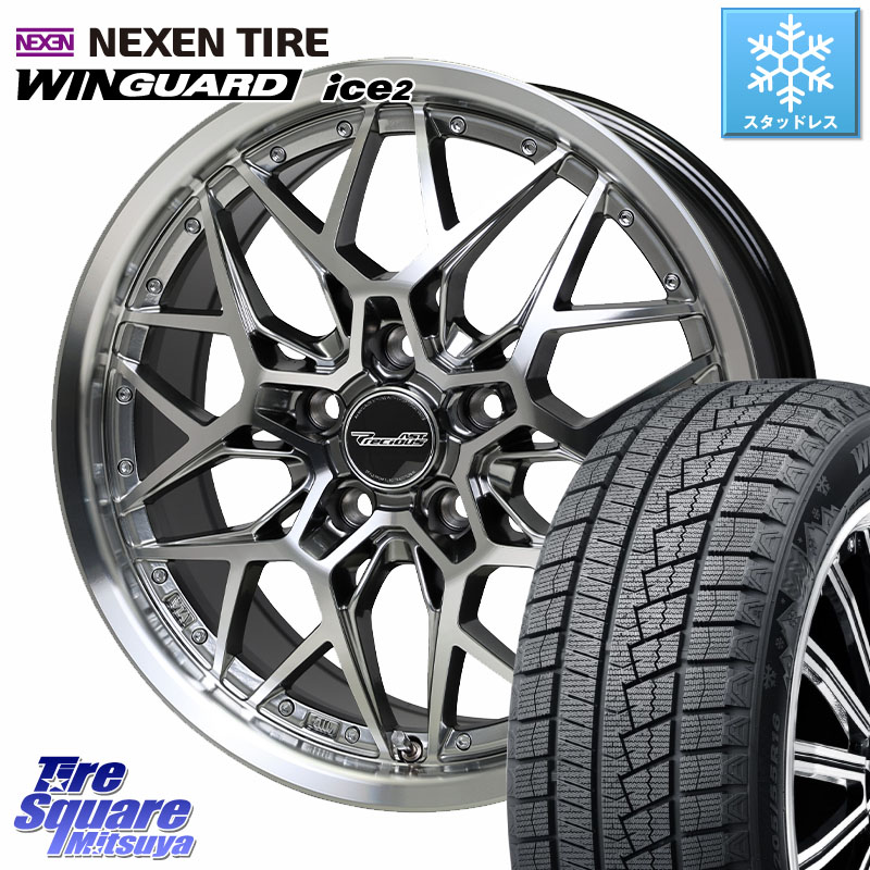 NEXEN WINGUARD ice2 2025年製 スタッドレス ミツヤ ネクセン ウィンガードアイス2 225/45R18 HotStuff プレシャス Precious AST M5 ホイール 18インチ 18 X 8.0J +42 5穴 114.3 プリウスアルファ リーフ