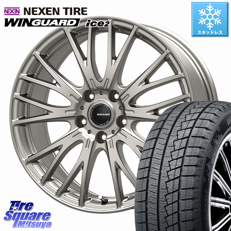 NEXEN WINGUARD ice2 2025年製 ネクセン ウィンガードアイス2 スタッドレスタイヤ 225/40R18KOSEI QRASIZ クレイシズ SE48 ホイール 18インチ 18X8.0J 43 5穴 114.3 GRヤリスRSノーマルキャリパー プリウスアルファ オーリス シビック IS レクサス|タイヤスクエアミツヤ