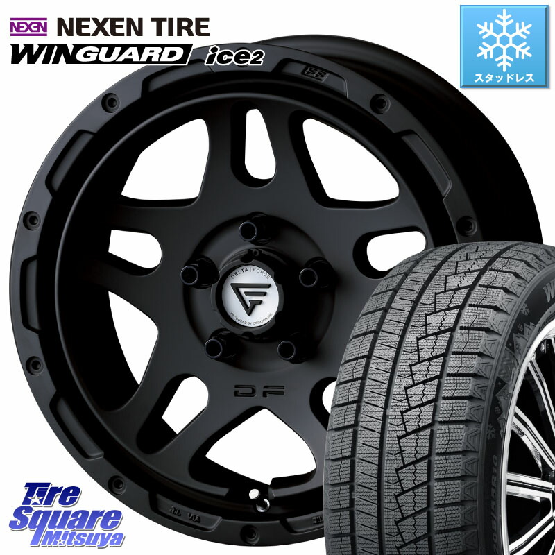 NEXEN WINGUARD ice2 2025年製 スタッドレス ミツヤ ネクセン ウィンガードアイス2 225/50R17 DELTA FORCE OVERLANDER ホイール 17インチ 17 X 7.0J +32 5穴 114.3