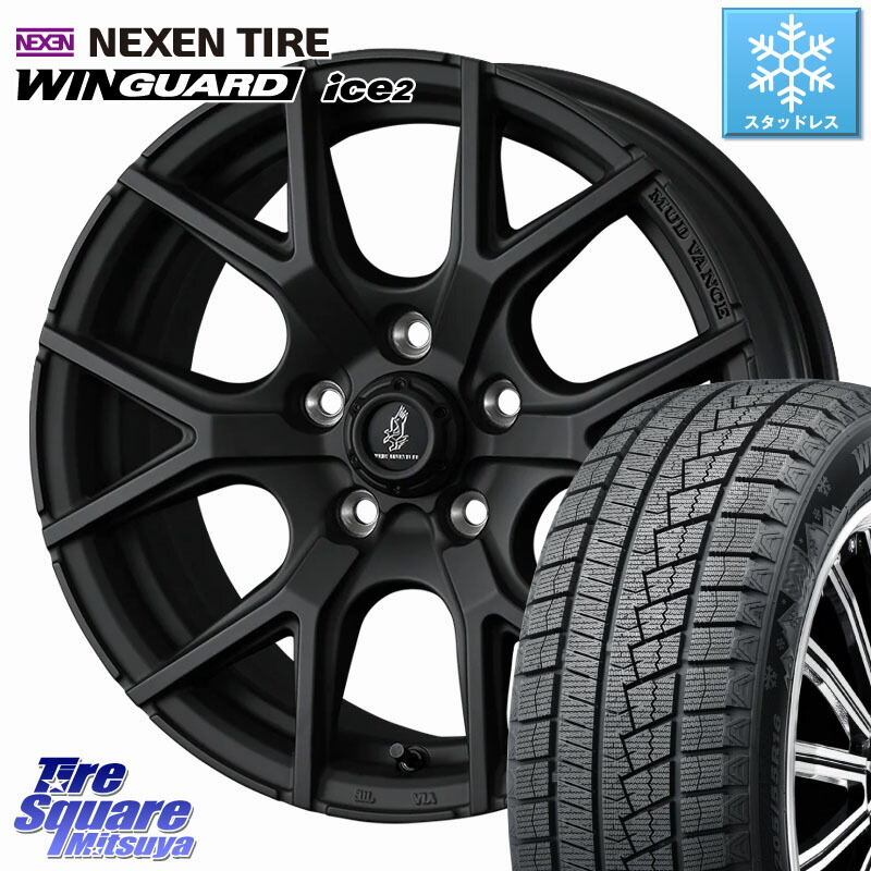 NEXEN WINGUARD ice2 2025年製 スタッドレス ミツヤ ネクセン ウィンガードアイス2 245/45R18WEDS マッドヴァンスSD MUDVANCE SD ホイール 18インチ 18X7.5J 35 5穴 114.3 シーマ 日産|タイヤスクエアミツヤ