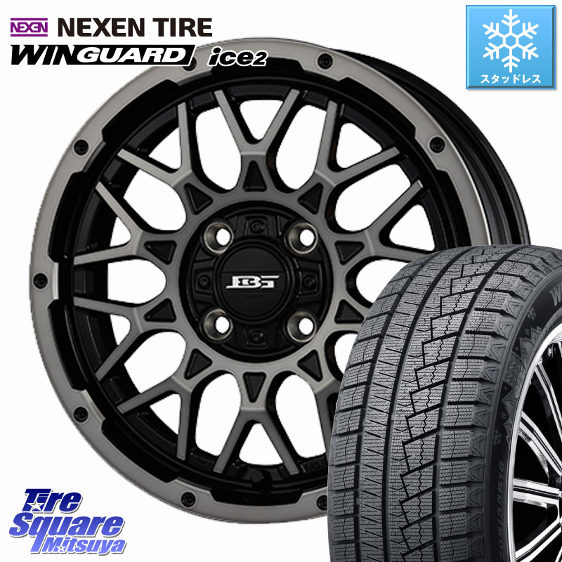 NEXEN WINGUARD ice2 2025年製 スタッドレス ミツヤ ネクセン ウィンガードアイス2 165/70R14KOSEI BOTTOMGARCIA SHADOWBAHT ホイール 14インチ 14X4.5J 45 4穴 100 Mx27/37/47Sソリオ・MB37SデリカD2 ハスラー MAx6S系ソリオ デリカD:2 D2 Kei ラピュタ ハスラー リフ|タイヤスクエアミツヤ