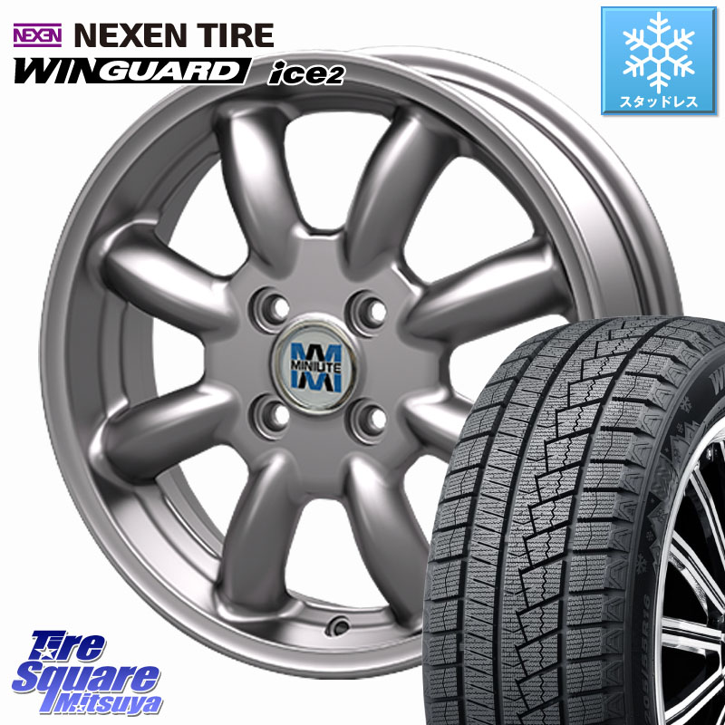 NEXEN WINGUARD ice2 2025年製 スタッドレス ミツヤ ネクセン ウィンガードアイス2 155/65R14KOSEI MINILITE シルバー ホイール 14インチ ミニライト 14X4.5J 45 4穴 100 デリカミニ2WD タント スペーシア サクラ ハイゼットアゲトラCustom車用※軽自動車専用ホイール|タイヤスクエアミツヤ