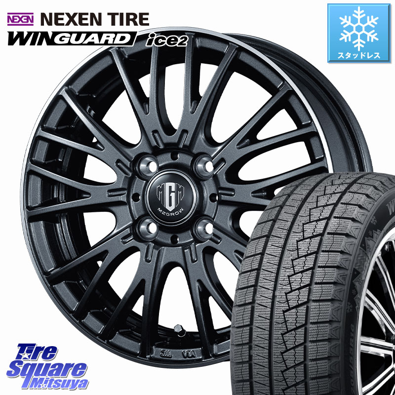 NEXEN WINGUARD ice2 2025年製 スタッドレス ミツヤ ネクセン ウィンガードアイス2 175/70R14KOSEI MZ-GROW VM25R ホイール 14インチ 14X5.0J 39 4穴 100 アクア|タイヤスクエアミツヤ