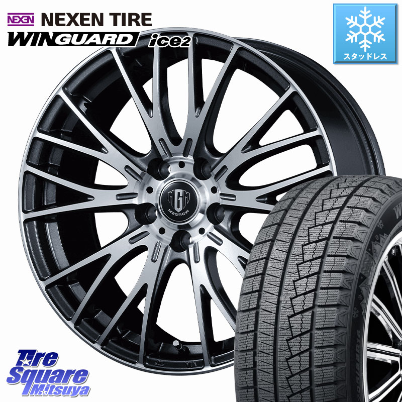 NEXEN WINGUARD ice2 2025年製 スタッドレス ミツヤ ネクセン ウィンガードアイス2 185/65R15 KOSEI MZ-GROW VM25R ホイール 15インチ 15 X 6.0J +53 5穴 114.3 GT系フリード5ナンバー車 GT系フリードクロスター 46,884円