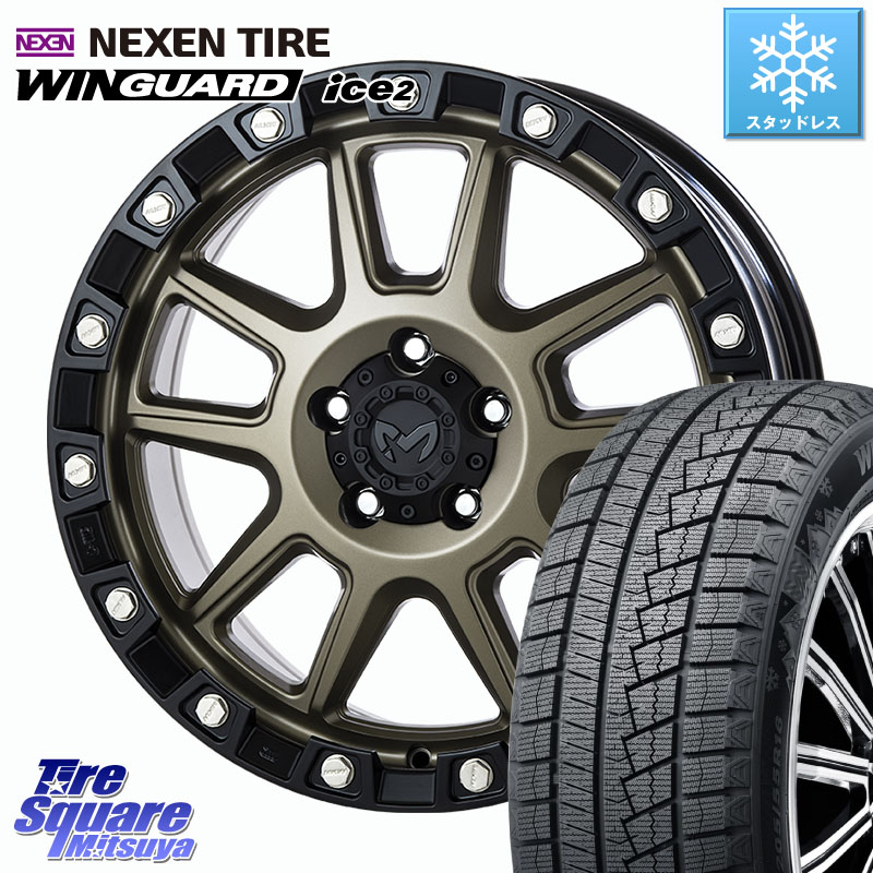 NEXEN WINGUARD ice2 2025年製 スタッドレス ミツヤ ネクセン ウィンガードアイス2 245/45R18 MKW M205 コヨーテブロンズ ホイール 18インチ 18 X 8.0J +40 5穴 114.3