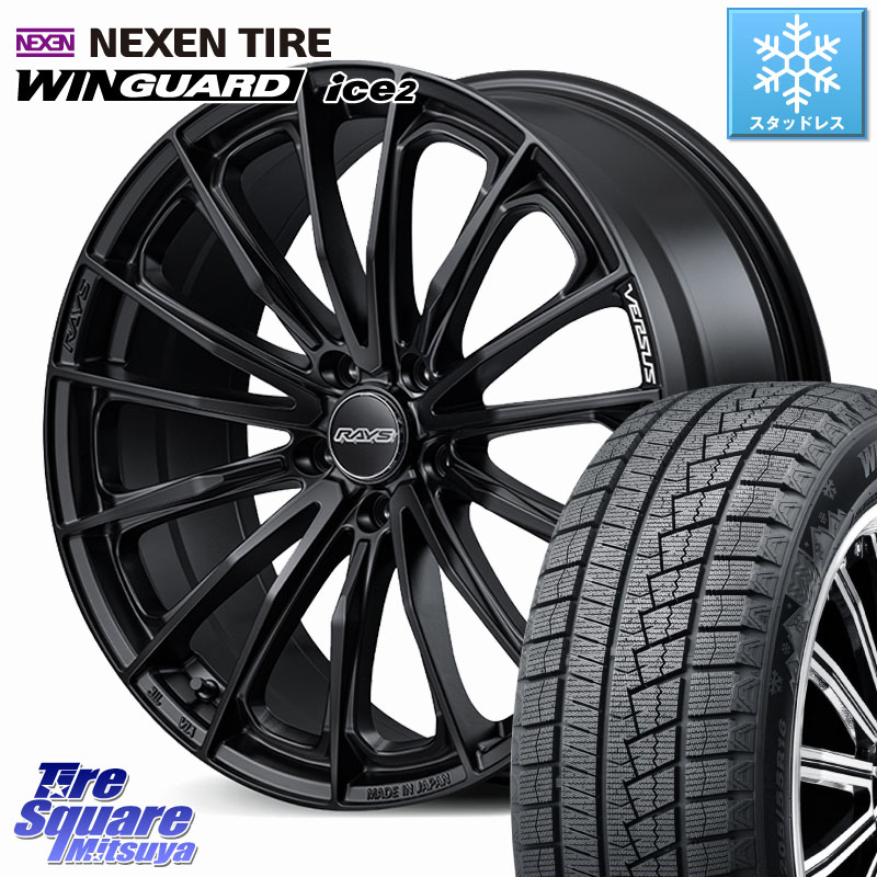 NEXEN WINGUARD ice2 2025年製 ネクセン ウィンガードアイス2 スタッドレスタイヤ 225/55R17 RAYS 【欠品次回7~8月】 VERSUS VOUGE SE ホイール 17インチ 17 X 7.0J +48 5穴 114.3 RV系ヴェゼル MAZDA6 BN・BL系レガシィ