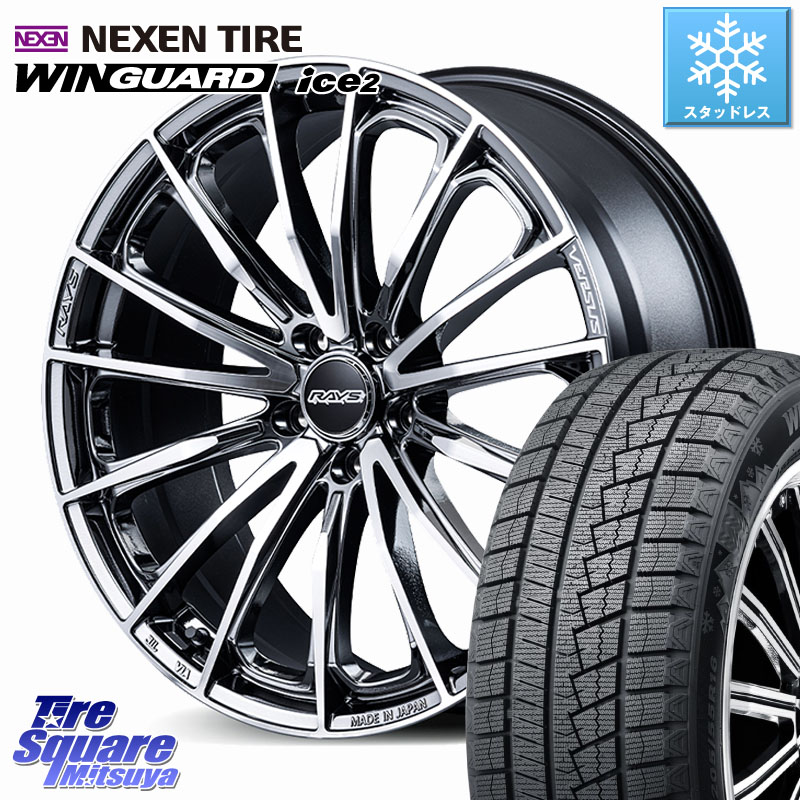 NEXEN WINGUARD ice2 2025年製 スタッドレス ミツヤ ネクセン ウィンガードアイス2 225/55R17 RAYS VERSUS VOUGE SE ホイール 17インチ 17 X 7.0J +55 5穴 114.3 BN・BL系レガシィ