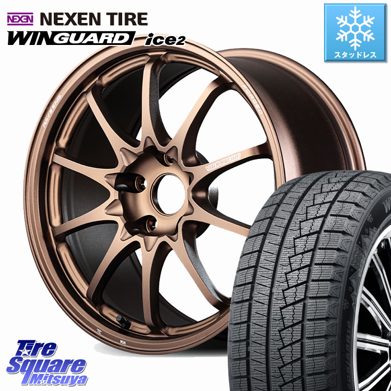 NEXEN WINGUARD ice2 2025年製 スタッドレス ミツヤ ネクセン ウィンガードアイス2 225/45R18 RAYS 【欠品次回10~11月】 CE28N-plus VOLK RACING 鍛造 ホイール 18インチ 18 X 7.5J +48 5穴 100