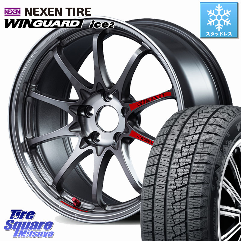 NEXEN WINGUARD ice2 2025年製 スタッドレス ミツヤ ネクセン ウィンガードアイス2 225/45R18RAYS 【欠品次回3~4月】 CE28N-plus SL VOLK RACING 鍛造 ホイール 18インチ 18X7.5J 47 5穴 100 レガシー レガシィ ワゴン エクシーガ|タイヤスクエアミツヤ