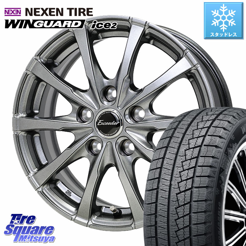 NEXEN WINGUARD ice2 2025年製 スタッドレス ミツヤ ネクセン ウィンガードアイス2 225/45R18HotStuff Exceeder E08 ホイール 18インチ エクシーダ 18X7.5J 38 5穴 114.3 ZE1リーフ ステージア 日産 マークXジオ HS レクサス RX-8 MAZDA クラウンマジェスタ クラウンロ|タイヤスクエアミツヤ