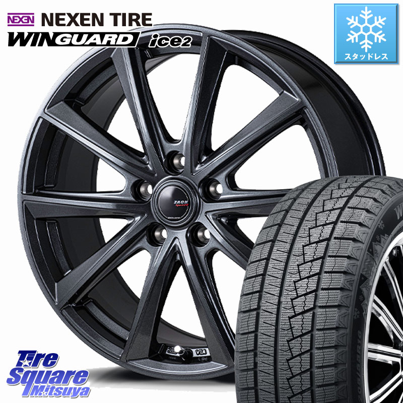 NEXEN WINGUARD ice2 2025年製 ネクセン ウィンガードアイス2 スタッドレスタイヤ 225/40R18Japan三陽 ZACK Sport-FT ホイール 18インチ 18X7.5J 38 5穴 114.3 GRヤリスRSノーマルキャリパー インサイト|タイヤスクエアミツヤ