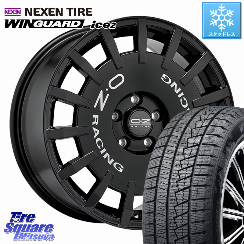 NEXEN WINGUARD ice2 2025年製 スタッドレス ミツヤ ネクセン ウィンガードアイス2 205/55R16OZ Rally Racing ラリーレーシング ホイール 16インチ 16X7.0J 35 5穴 100 カローラスポーツ|タイヤスクエアミツヤ