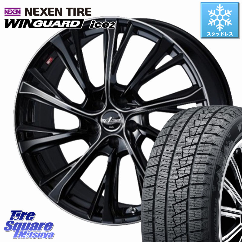 NEXEN WINGUARD ice2 2025年製 スタッドレス ミツヤ ネクセン ウィンガードアイス2 225/45R17 WEDS LEONIS JG レオニスJG ホイール 17インチ 17 X 7.0J +47 5穴 114.3 86,103円