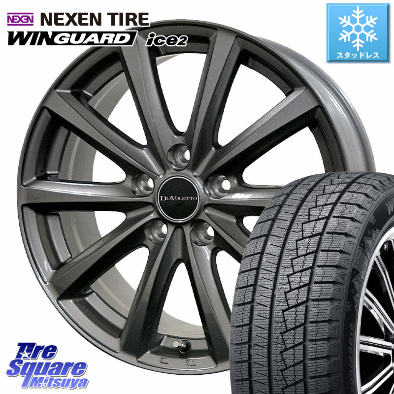 NEXEN WINGUARD ice2 2025年製 スタッドレス ミツヤ ネクセン ウィンガードアイス2 185/65R15 コスミック DIAVOLETTO D.TEN ホイール 15インチ 15 X 6.0J +45 5穴 100 10系シエンタ