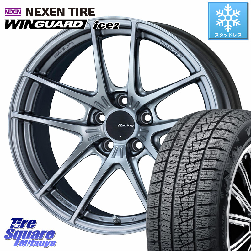 NEXEN WINGUARD ice2 2025年製 スタッドレス ミツヤ ネクセン ウィンガードアイス2 245/45R18KYOHO ENKEI Racing NVR5 ホイール 18インチ 18X8.0J 45 5穴 114.3 エルグランド 日産 フーガ FUGA 日産｜タイヤスクエアミツヤ