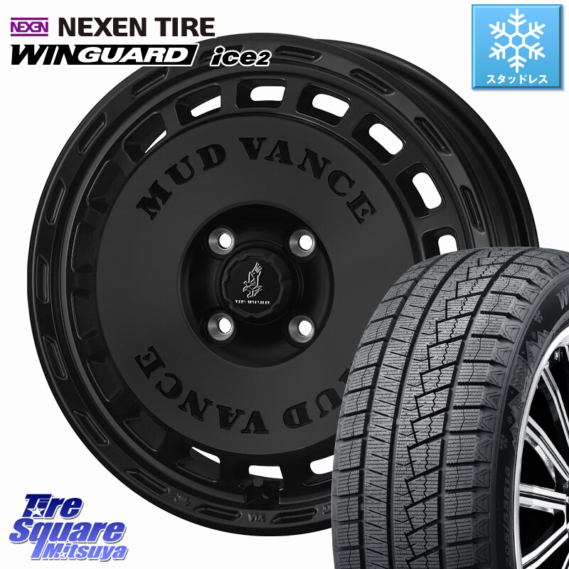 NEXEN WINGUARD ice2 2025年製 スタッドレス ミツヤ ネクセン ウィンガードアイス2 155/65R14WEDS MUD VANCE DX ホイール 14インチ マッドヴァンスDX 14X4.5J 45 4穴 100 N-BOX デリカミニ2WD タント スペーシア サクラ ハイゼットアゲトラCustom車用※軽自動車専用ホ｜タイヤスクエアミツヤ