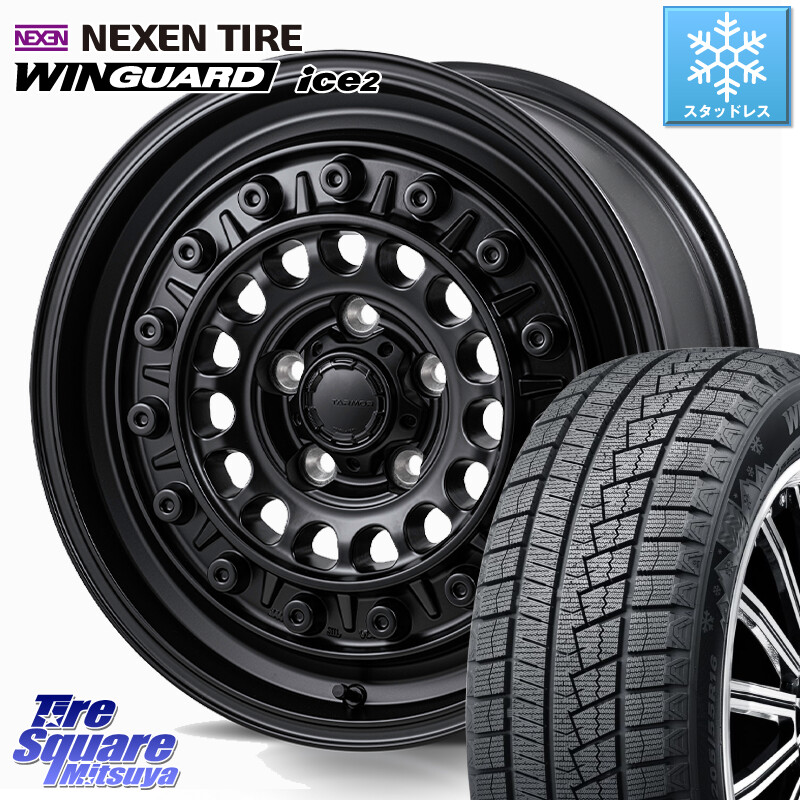 NEXEN WINGUARD ice2 2025年製 スタッドレス ミツヤ ネクセン ウィンガードアイス2 205/55R16MONZA HI-BLOCK TARMOR ホイール 16インチ 16X7.0J 35 5穴 114.3 GRヤリスRSノーマルキャリパー｜タイヤスクエアミツヤ