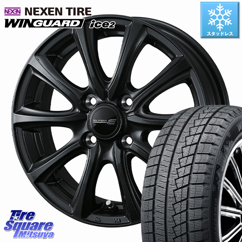 NEXEN WINGUARD ice2 2025年製 スタッドレス ミツヤ ネクセン ウィンガードアイス2 165/70R14WEDS ELYSIA エリシア ホイール 14インチ 14X5.5J 48 4穴 100 Mx27/37/47Sソリオ・MB37SデリカD2 マーチ MARCH 日産 デリカD:2 D2|タイヤスクエアミツヤ