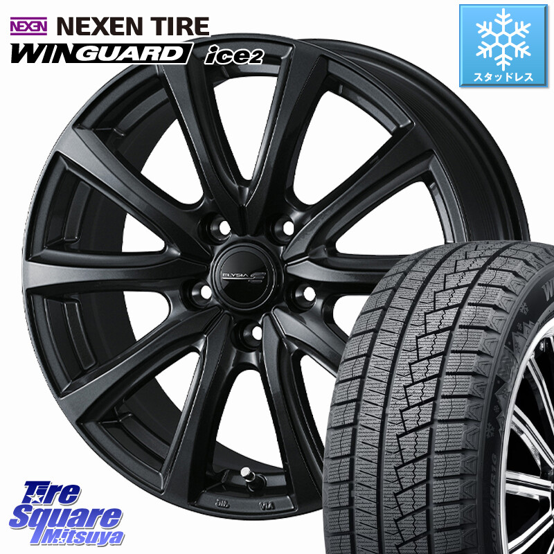 NEXEN WINGUARD ice2 2025年製 スタッドレス ミツヤ ネクセン ウィンガードアイス2 185/65R15WEDS ELYSIA エリシア ホイール 15インチ 15X6.0J 43 5穴 100 10系シエンタ トレジア プリウス・プリウスPHV｜タイヤスクエアミツヤ