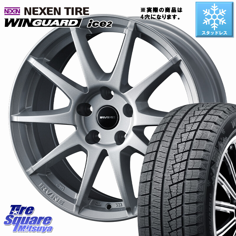 NEXEN WINGUARD ice2 2025年製 ネクセン ウィンガードアイス2 スタッドレスタイヤ 175/65R14WEDS IRVINE S02 アーヴィンS02 輸入車専用ホイール 14インチ 14X5.0J(VW UP) 38 4穴 100 フォルクスワーゲン up! アップ｜タイヤスクエアミツヤ