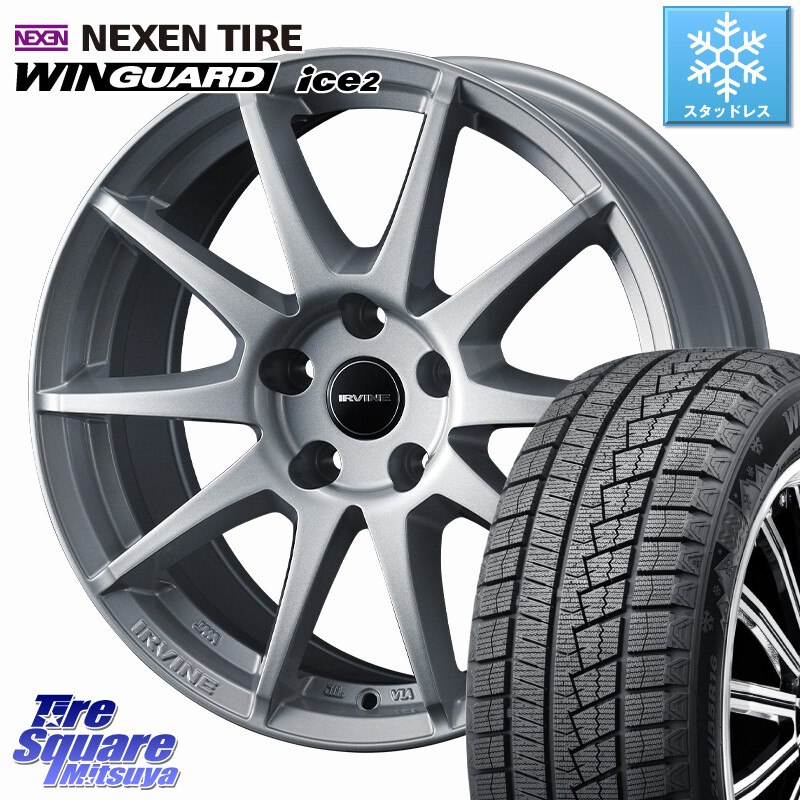 NEXEN WINGUARD ice2 2025年製 ネクセン ウィンガードアイス2 スタッドレスタイヤ 225/40R18WEDS IRVINE S02 アーヴィンS02 輸入車専用ホイール 18インチ 18X7.5J(MINI F66_J01) 52 5穴 112 MINI ミニ J01※ホイール注文時は「TRIM」種別を必ずお知らせください|タイヤスクエアミツヤ