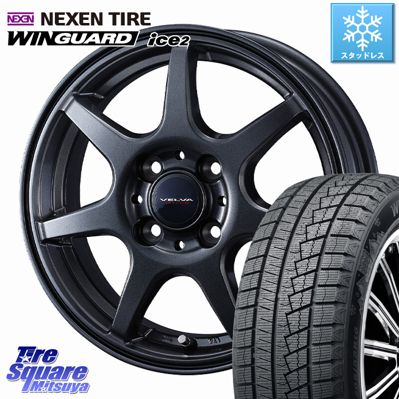NEXEN WINGUARD ice2 2025年製 スタッドレス ミツヤ ネクセン ウィンガードアイス2 165/70R14WEDS VELVA WONDER ヴェルヴァワンダー ホイール 14インチ 14X5.5J 48 4穴 100 Mx27/37/47Sソリオ・MB37SデリカD2 マーチ MARCH 日産 デリカD:2 D2｜タイヤスクエアミツヤ 43,069円