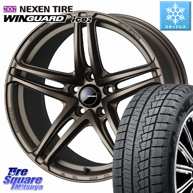 NEXEN WINGUARD ice2 2025年製 スタッドレス ミツヤ ネクセン ウィンガードアイス2 235/45R18WEDS WedsSport SA-52R SA52R ウェッズ スポーツ ホイール 18インチ 18X8.5J 35 5穴 114.3｜タイヤスクエアミツヤ