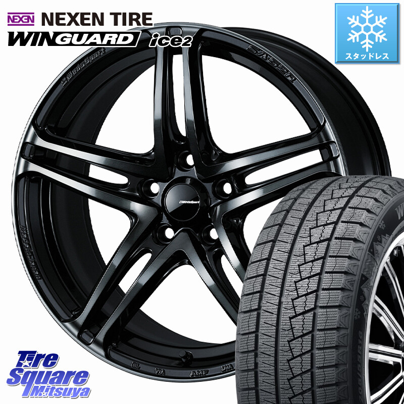 NEXEN WINGUARD ice2 2025年製 スタッドレス ミツヤ ネクセン ウィンガードアイス2 235/45R18WEDS WedsSport SA-52R SA52R ウェッズ スポーツ ホイール 18インチ 18X8.5J 35 5穴 114.3|タイヤスクエアミツヤ