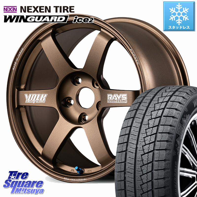 NEXEN WINGUARD ice2 2025年製 スタッドレス ミツヤ ネクセン ウィンガードアイス2 245/45R18RAYS 【欠品次回3~4月】 VOLK RACING TE37 SAGA S-plus 30th MACHINING Ver ホイール 18インチ 18X8.5J 50 5穴 114.3 フーガ FUGA 日産|タイヤスクエアミツヤ