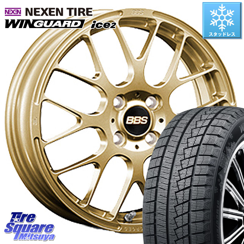 NEXEN WINGUARD ice2 2025年製 スタッドレス ミツヤ ネクセン ウィンガードアイス2 185/65R15BBS RP 鍛造1ピース ホイール 15インチ 15X5.5J 45 4穴 100 アクアクロスオーバー FITクロスター ノート NOTE 日産 アクア カローラフィールダー｜タイヤスクエアミツヤ