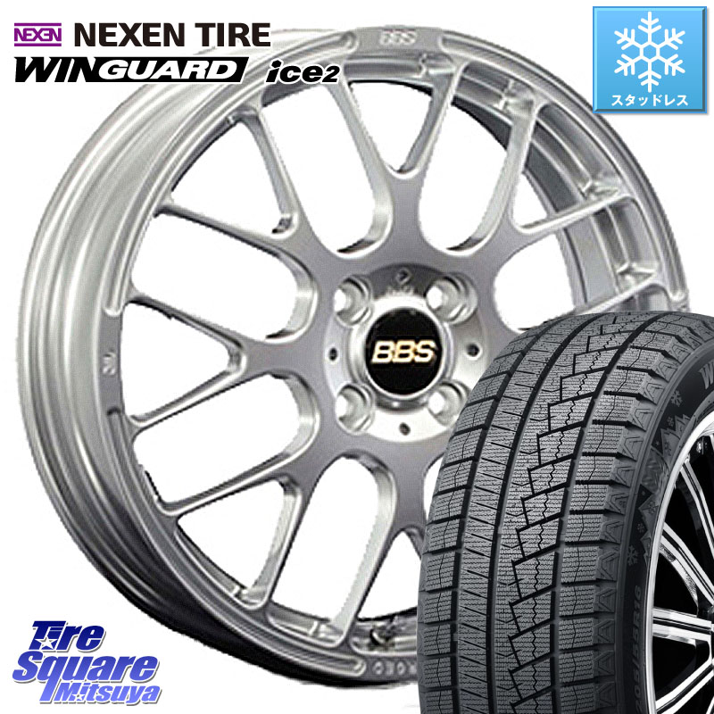 NEXEN WINGUARD ice2 2025年製 スタッドレス ミツヤ ネクセン ウィンガードアイス2 185/65R15BBS RP 鍛造1ピース ホイール 15インチ 15X5.5J 45 4穴 100 アクアクロスオーバー FITクロスター ノート NOTE 日産 アクア カローラフィールダー|タイヤスクエアミツヤ
