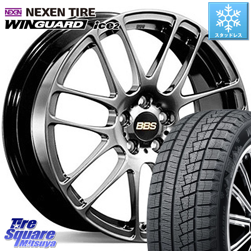 NEXEN WINGUARD ice2 2025年製 スタッドレス ミツヤ ネクセン ウィンガードアイス2 205/55R16BBS RE-L2 鍛造1ピース DB ホイール 16インチ 16X6.5J 40 4穴 100 E13オーラ MAZDA2｜タイヤスクエアミツヤ 151,800円