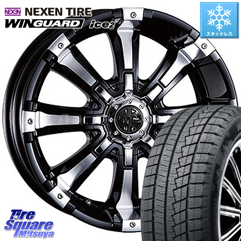 NEXEN WINGUARD ice2 2025年製 ネクセン ウィンガードアイス2 スタッドレスタイヤ 225/55R17 CRIMSON クリムソン BEAST ビースト ホイール 17インチ 17 X 7.0J +35 5穴 114.3