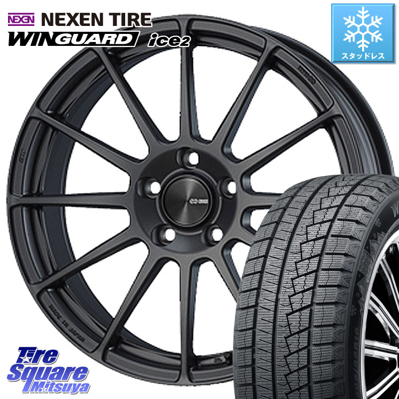NEXEN WINGUARD ice2 2025年製 ネクセン ウィンガードアイス2 スタッドレスタイヤ 225/40R18 ENKEI エンケイ PerformanceLine PF03 (MD) ホイール 18 X 7.5J(MB W246) +48 5穴 112 メルセデスベンツ Bクラス(W246)