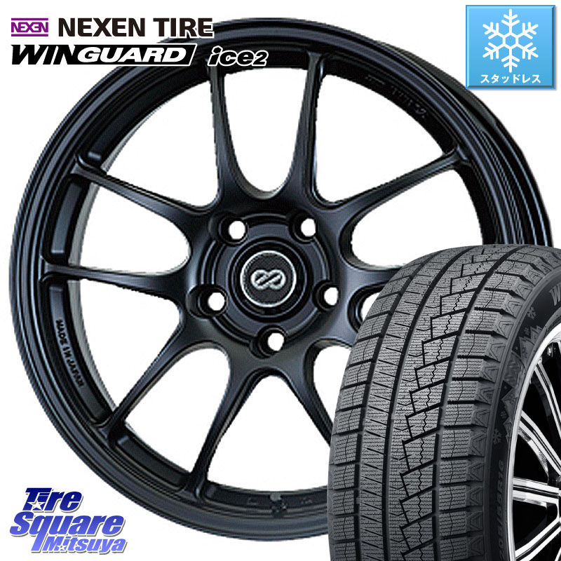 NEXEN WINGUARD ice2 2025年製 スタッドレス ミツヤ ネクセン ウィンガードアイス2 225/45R17ENKEI エンケイ PerformanceLine PF01 BK ホイール 17X7.0J 48 5穴 114.3｜タイヤスクエアミツヤ
