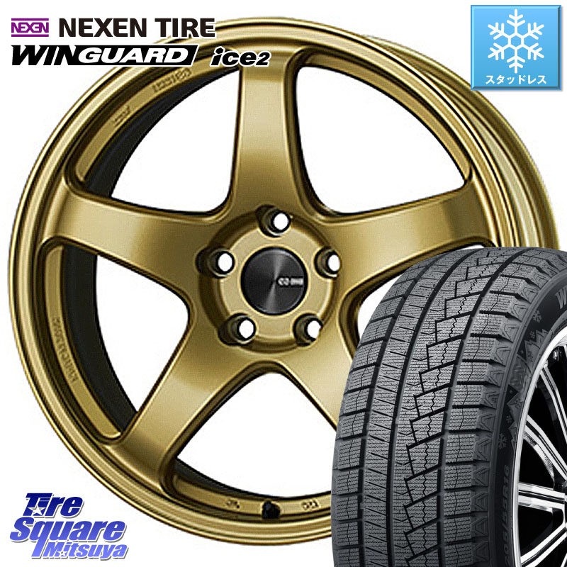 NEXEN WINGUARD ice2 2025年製 ネクセン ウィンガードアイス2 スタッドレスタイヤ 225/40R18 ENKEI エンケイ PerformanceLine PF05 18インチ 18 X 7.5J +48 5穴 100 210系カローラスポーツ 50系プリウス BRZ・86・GR86