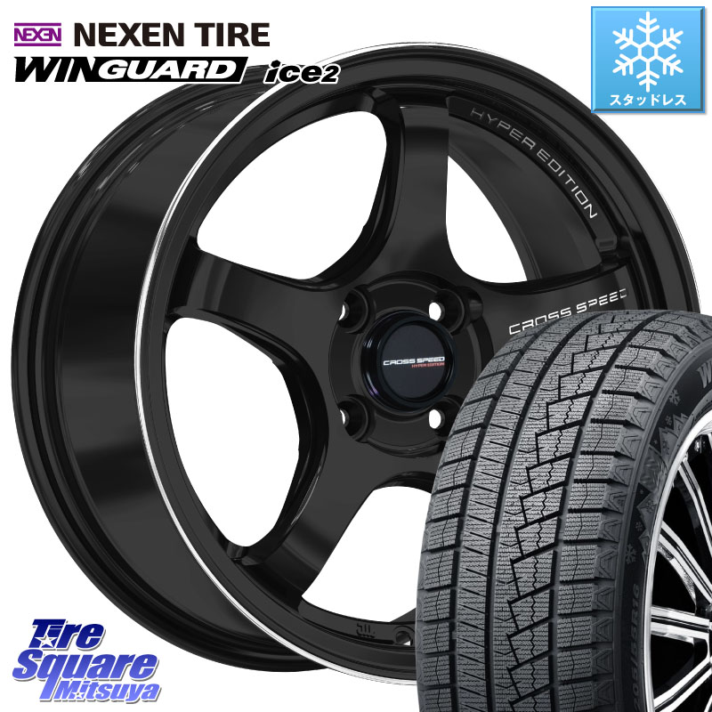 NEXEN WINGUARD ice2 2025年製 スタッドレス ミツヤ ネクセン ウィンガードアイス2 185/65R15HotStuff クロススピード CR5 CR-5 軽量 BK ホイール 15インチ 15X5.5J 43 4穴 100 アクアクロスオーバー FITクロスター ノート NOTE 日産 アクア イスト ist カローラフィー|タイヤスクエアミツヤ
