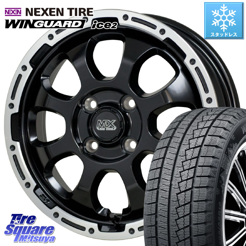 NEXEN WINGUARD ice2 2025年製 ネクセン ウィンガードアイス2 スタッドレスタイヤ 165/70R14 HotStuff マッドクロス GRACE グレイス BK 4H ホイール 14インチ 14 X 4.5J +45 4穴 100 Mx27/37/47Sソリオ・デリカD2 ハスラー MAx6S系ソリオ