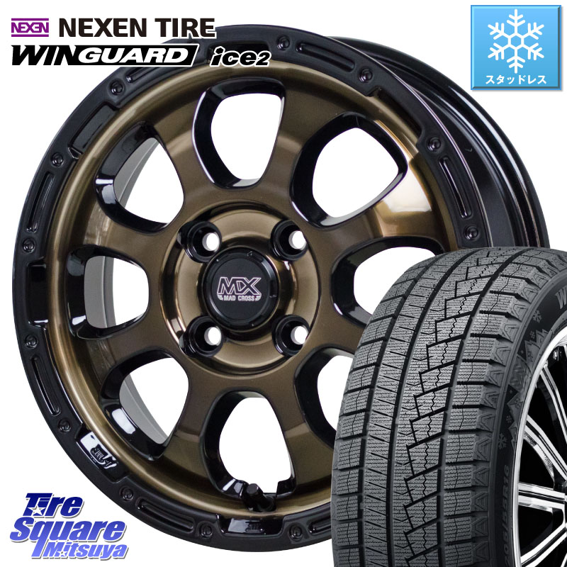 NEXEN WINGUARD ice2 2025年製 スタッドレス ミツヤ ネクセン ウィンガードアイス2 155/65R14HotStuff マッドクロス GRACE グレイス BR 4H ホイール 14インチ 14X4.5J 45 4穴 100 N-BOX デリカミニ2WD タント スペーシア サクラ ハイゼットアゲトラCustom車用※軽自動|タイヤスクエアミツヤ
