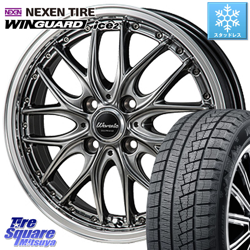 NEXEN WINGUARD ice2 2025年製 スタッドレス ミツヤ ネクセン ウィンガードアイス2 185/65R15 MONZA Warwic DEEPRAND ホイール 15 X 5.5J +43 4穴 100 アクアクロスオーバー FITクロスター