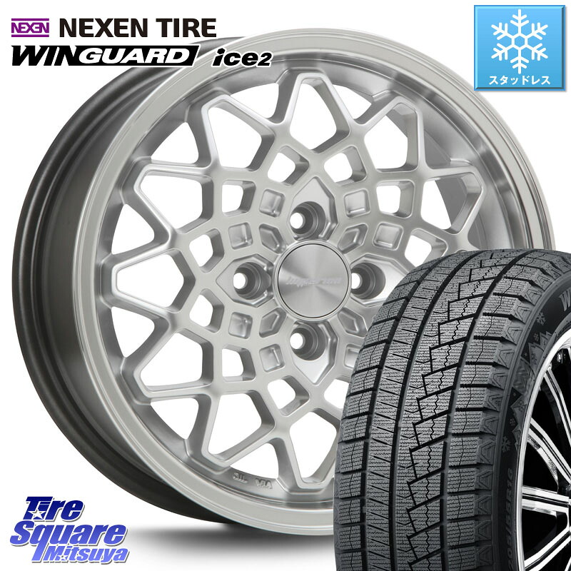 NEXEN WINGUARD ice2 2025年製 スタッドレス ミツヤ ネクセン ウィンガードアイス2 165/70R14MLJ hyperion CALMA ハイペリオン カルマ 14X5.0J 45 4穴 100 Mx27/37/47Sソリオ・MB37SデリカD2 MAx6S系ソリオ デリカD:2 D2 ラピュタ ハスラー リフトアップ等カスタム フ｜タイヤスクエアミツヤ