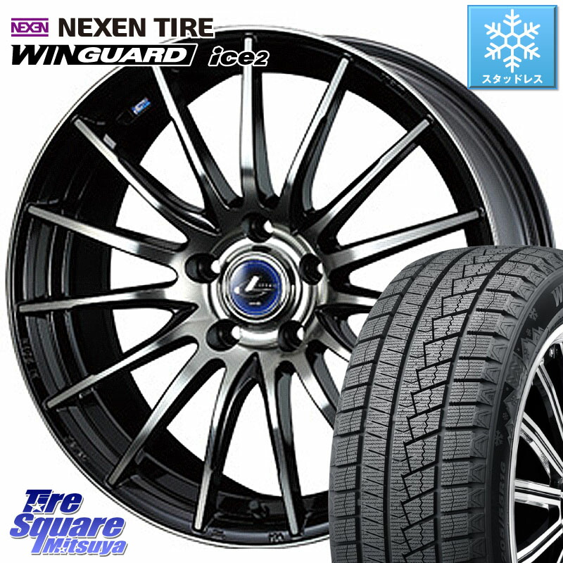 NEXEN WINGUARD ice2 2025年製 スタッドレス ミツヤ ネクセン ウィンガードアイス2 225/45R17WEDS 36267 レオニス Navia ナヴィア05 BPB ウェッズ ホイール 17インチ 17X7.0J 42 5穴 114.3 GRヤリスRSノーマルキャリパー ブレイド オーリス｜タイヤスクエアミツヤ 83,100円