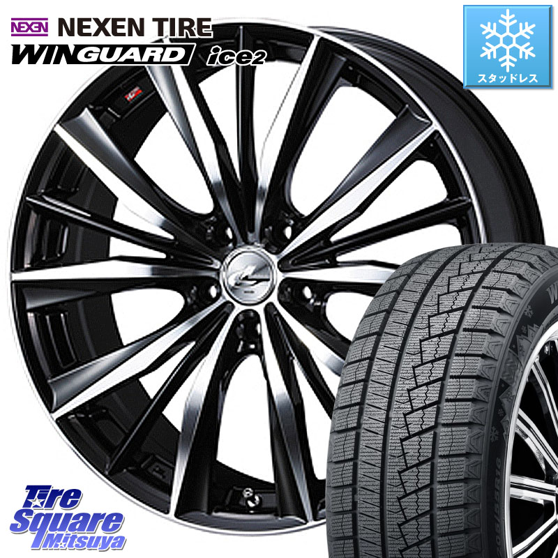NEXEN WINGUARD ice2 2025年製 スタッドレス ミツヤ ネクセン ウィンガードアイス2 225/45R18WEDS 33271 レオニス VX 特価● ウェッズ Leonis BKMC ホイール 18インチ 18X7.0J 47 5穴 100 レガシー レガシィ ワゴン|タイヤスクエアミツヤ