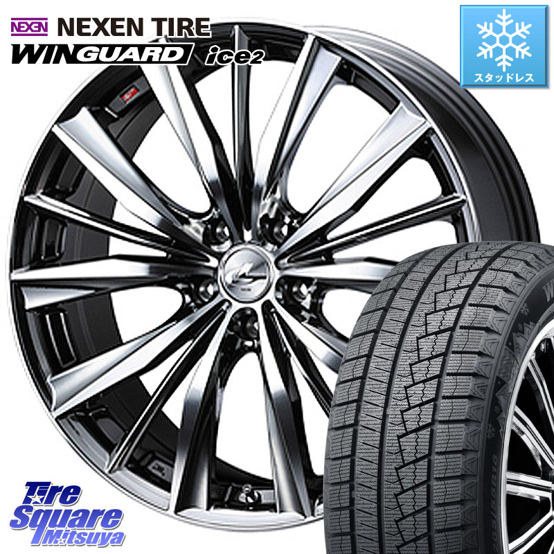 NEXEN WINGUARD ice2 2025年製 スタッドレス ミツヤ ネクセン ウィンガードアイス2 245/45R18WEDS 33281 レオニス VX 特価● BMCMC ウェッズ Leonis ホイール 18インチ 18X8.0J 42 5穴 114.3 エルグランド 日産 シーマ 日産 フーガ FUGA 日産｜タイヤスクエアミツヤ 90,932円