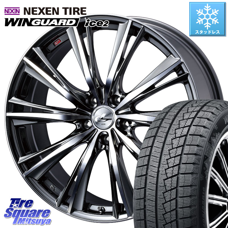NEXEN WINGUARD ice2 2025年製 スタッドレス ミツヤ ネクセン ウィンガードアイス2 225/45R18WEDS 33906 レオニス WX ウェッズ Leonis ホイール 18インチ 18X8.0J 42 5穴 114.3 ZE1リーフ プリウスアルファ HS レクサス RX-8 MAZDA クラウンロイヤル クラウンハイブリ|タイヤスクエアミツヤ