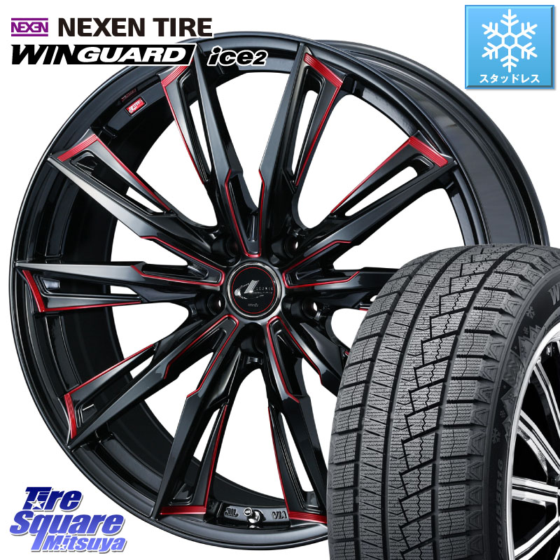 NEXEN WINGUARD ice2 2025年製 スタッドレス ミツヤ ネクセン ウィンガードアイス2 225/45R18 WEDS LEONIS レオニス GX RED ウェッズ ホイール 18インチ 18 X 7.0J +55 5穴 114.3 レヴォーグ