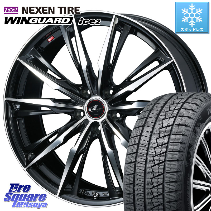 NEXEN WINGUARD ice2 2025年製 スタッドレス ミツヤ ネクセン ウィンガードアイス2 235/45R18 WEDS 【欠品次回4月中旬】 LEONIS レオニス GX PBMC ウェッズ ホイール 18インチ 18 X 7.0J +55 5穴 114.3