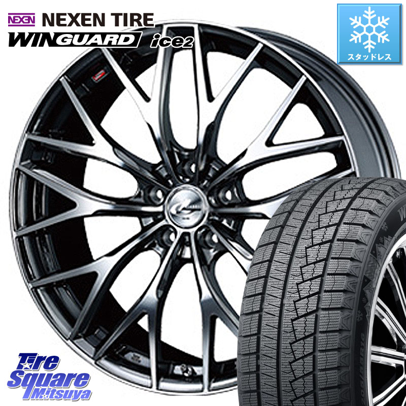 NEXEN WINGUARD ice2 2025年製 スタッドレス ミツヤ ネクセン ウィンガードアイス2 225/45R18WEDS 37439 レオニス MX ウェッズ Leonis BMCMC ホイール 18インチ 18X7.0J 53 5穴 114.3 CX-3 レヴォーグ RC系オデッセイ前期 ティアナ 日産 オデッセイ アコード レヴォー｜タイヤスクエアミツヤ